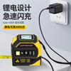 Ou Xiaojiang millimeter-level laser tape measure full-featured energy room instrument Bluetooth electronic ruler precision electronic ruler measuring room instrument 100 meters laser + 5 meters tape measure + laser cross
