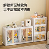 Made in Tokyo, Xiong Xiong children's wardrobe, children's clothing storage cabinet, baby skirt, heightened wardrobe, 64 sides wide, 3 layers