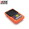 Victory Instrument (VICTOR) handheld digital oscilloscope portable dual-channel oscilloscope multimeter VC2060 (handheld single channel 60Mhz)