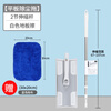 Haokang at home mop, housekeeping cleaning tool special SATTO Japanese style wiper 1 piece, take a photo and note the color