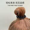 Beauty Skin High Elasticity Ice-Permeable Telephone Cord Hair Rope 9 Hair Tie Small Thick Hair Rubber Band High Ponytail MF8209