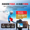 SanDisk 32GB TF (MicroSD) memory card 4K speed gold card A1 V30 U3 driving recorder action camera drone surveillance memory card read 100MB/s