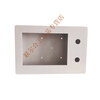 7-inch touch screen installation box electrical box human-machine interface ABS plastic control box 4 buttons 192*138mm