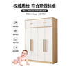 Shuxun door-to-door installation wardrobe modern simple solid wood clothes rail economical simple assembly rental bedroom two doors 80*40*180 warm white + walnut color self-installation