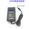 5V10A power adapter 8A7A6A5A4A3A2A1A router optical transceiver monitoring set-top box monitoring 5V10A all-in-one foot flow foot security (interface 5.5*2.5)