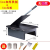 Short cloud sizzling duck special equipment sizzling chicken rack special sizzling sizzling iron plate commercial hand-shred roast duck pressure plate baking pan 6mm sizzling duck sizzling iron plate