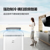 Midea mobile air conditioner 1/1.5/2 portable portable air conditioner for home kitchen, dormitory rental, all-in-one, independent dehumidification, no installation, no drainage, 1.5 HP, both heating and cooling