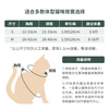 Huanpet.com cat traction rope cat rope pet anti-breakaway adjustable elastic vest type special walking cat rope outing supplies