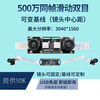 Binocular camera module face recognition module USB camera infrared night vision live detection ranging camera 500W same frame synchronization (4cm baseline)