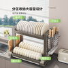 Shuaishi kitchen dish rack countertop dish drain storage rack chopstick tube knife holder storage box utensils collection