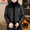 Pierre Cardin winter fleece jacket men's fur collar jacket men's short windbreaker thickened warm fur all-in-one leather jacket winter black M