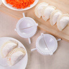 Hualeji Creative Kitchen Tools Home Dumpling Maker Manual Dumpling Maker Dumpling Skin Mold Manual Dumpling Clamp Dumpling Maker Single Pack