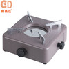 Chuyida Drawer Alcohol Stove Solid Liquid Alcohol Stove Dry Boiler Small Fire Boiler Rose Red