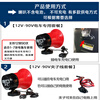 Bluetooth car speaker loudspeaker selling propaganda audio street stall shouting treble charging recording amplifier speaker rechargeable ordinary model battery + cable + charger 1
