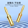 Akihabara (CHOSEAL) audio cable, audio cable, banana audio plug, speaker speaker cable, dedicated terminal head for speaker, no welding, two pairs of gold-plated banana audio cable plugs QS9006