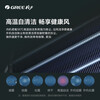 Gree (GREE) air conditioner hanging household Yunni 1.5 hp 360 full range anti-direct blowing new level of energy efficiency power saving frequency conversion heating and replacing old official genuine home appliances state subsidy 1.5 hp first level energy efficiency cold outdoor unit strong and stable cooling and heating