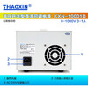 ZHAOXIN Zhaoxin high voltage DC regulated power supply 0-1000V high voltage 0-1A2A5A6A test aging power supply KXN-10001D 0-1000V 0-1A