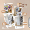 TOSHIBA Xiaobaitao 429 classic Japanese-style five-door small apartment built-in automatic ice-making air-cooled frost-free multi-door white state-subsidized household refrigerator GR-RM429WE-PG2B3 Fuji white glass panel