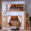 Sutu simple small apartment double-layer children's suspended bed with upper and lower bunks, high guardrails that do not disturb each other, high and low combined bed, high and low bed + double bookshelf + ladder cabinet 1350*2000