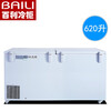 Bailey Freezer 500 liters or more large freezer commercial electronic temperature control ultra-low temperature cabinet freezer - 40 degrees large capacity horizontal freezer seafood cabinet large deep-freezing quick freezing 620 liters minus 40 length 1.88 meters
