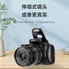 FETANA digital camera 4K high-definition SLR mirrorless student entry-level camera optical zoom CMOS high school student campus vlog camera for photography and travel can be uploaded to mobile phone official standard 65 million pixels丨4K high-definition video memory card 64G