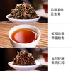 Tianfu Tea Autumn Tea Appreciation Black Tea Gift Box Yunnan Specialty Jinhao Dianhong Souvenir Tea Gift 240G