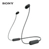 99% new Sony (SONY) WI-C100 wireless stereo neck-mounted Bluetooth headset IPX4 waterproof and sweatproof about 25 hours of long battery life black November travel season Mid-Autumn Festival gift