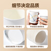 Deli (deli) household essential stocking box paper cup box disposable cup thickened office home business reception water cup