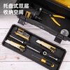 Deli reinforced tool box large capacity empty box plastic storage box repair household hardware storage box 20 inches
