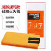 Zheng'an Fire Blanket Household National Fire Certification Silicone Fire Blanket Kitchen Special Escape Blanket Fire Extinguisher Flame Retardant Blanket