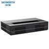 Skyworth 120-inch laser video conferencing flat-panel commercial large-screen 4K ultra-high-definition cinema homologous technology large-screen eye protection home all-in-one machine KY120B01A Fresnel hard screen