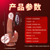WoSe simulation dildo cock adult sex toys for men and women special self-comfort vaginal high-end toys