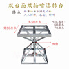 Spray painting table turntable single and double bearing rotating table spray paint rotating table drying rack 360 degree rotating work table table length 50*width 50*height 60CM single axis