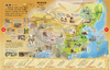 Chinese History Map Picture Book Second Edition, Hardcover Color Pictures, Children's Historical Enlightenment, Extracurricular Reading for Primary School Students, Illustrated Chinese History for 6-12 Years Old, Easy Learning by Comparing Time and Space