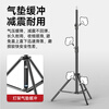 Beiyang 2.8m air cushion light stand photography light live broadcast light flash light stand portable studio light studio video live broadcast tripod light stand folding light stand