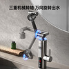 AUX electric faucet water heater heating faucet fast hot water frequency conversion constant temperature kitchen water inlet large screen digital display electroplated silver + upgraded mechanical arm + leakage protection plug