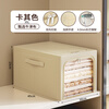 Bonnymeijia fabric storage box extended wardrobe clothes thin quilt foldable storage box 35L 45*30*23