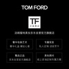 TOM FORD Luxury Gold Concealer TF Concealer OWO Huang Yibai birthday gift for girlfriend