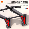 Zhuopai pull-up device on the wall horizontal bar indoor horizontal bar sandbag rack punched single bar fitness equipment home 2nd generation - white mirror piano paint style