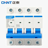 Chint (CHNT) small circuit breaker NXB-63-4P-C63 overload air switch DZ47 upgraded air switch 4P 63A