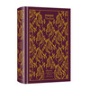 Penguin Classics Iliad Novel