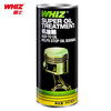 WHIZ US original imported engine oil essence engine anti-wear, noise reduction and anti-burning oil repair agent 443ml
