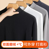 Yu Zhaolin Der velvet bottoming shirt men's half turtleneck winter thermal underwear black gray inner layer autumn and winter thin long-sleeved round neck top