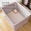 Bonnymeijia storage box household washable clothes storage box bedroom wardrobe large capacity storage box storage box with password lock lavender large size no lock wear-resistant no odor