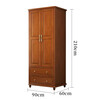 Fanxingze new Chinese style solid wood wardrobe wardrobe small apartment modern simple bedroom double door wardrobe storage cabinet small wardrobe two doors 90cm walnut color