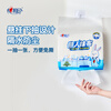 Xinxiangyin lazy rags 200 pcs 2 packs wall-mounted kitchen paper oil-absorbing and water-locking disposable washable rags whole box