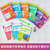 Singapore Mathematics Grades 1-3 (set of 3 volumes) Chinese version CPA teaching method to establish systematic mathematical thinking 7-9 years old children's book recommended book list for primary school students