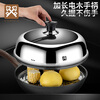 Golden Key Stainless Steel Heightened Visible Pot Lid 32cm Tempered Glass Lid Wok Steamer Lid Household GK-GH320-Z