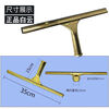 Yue Changsheng is suitable for Baiyun copper glass wiper durable glass scraper window glass scraper cleaning tool Baiyun 35cm copper scraper 4.5 meters three-piece set