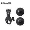 Insta360 Motorcycle Accessories Package Universal except ONE RS 1INCH